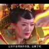 最新澳门6合开彩开奖结果查询表格下载安装