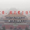 如何用浏览器打开