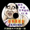 2024年新澳门今晚开奖结果查询三d开奖查询